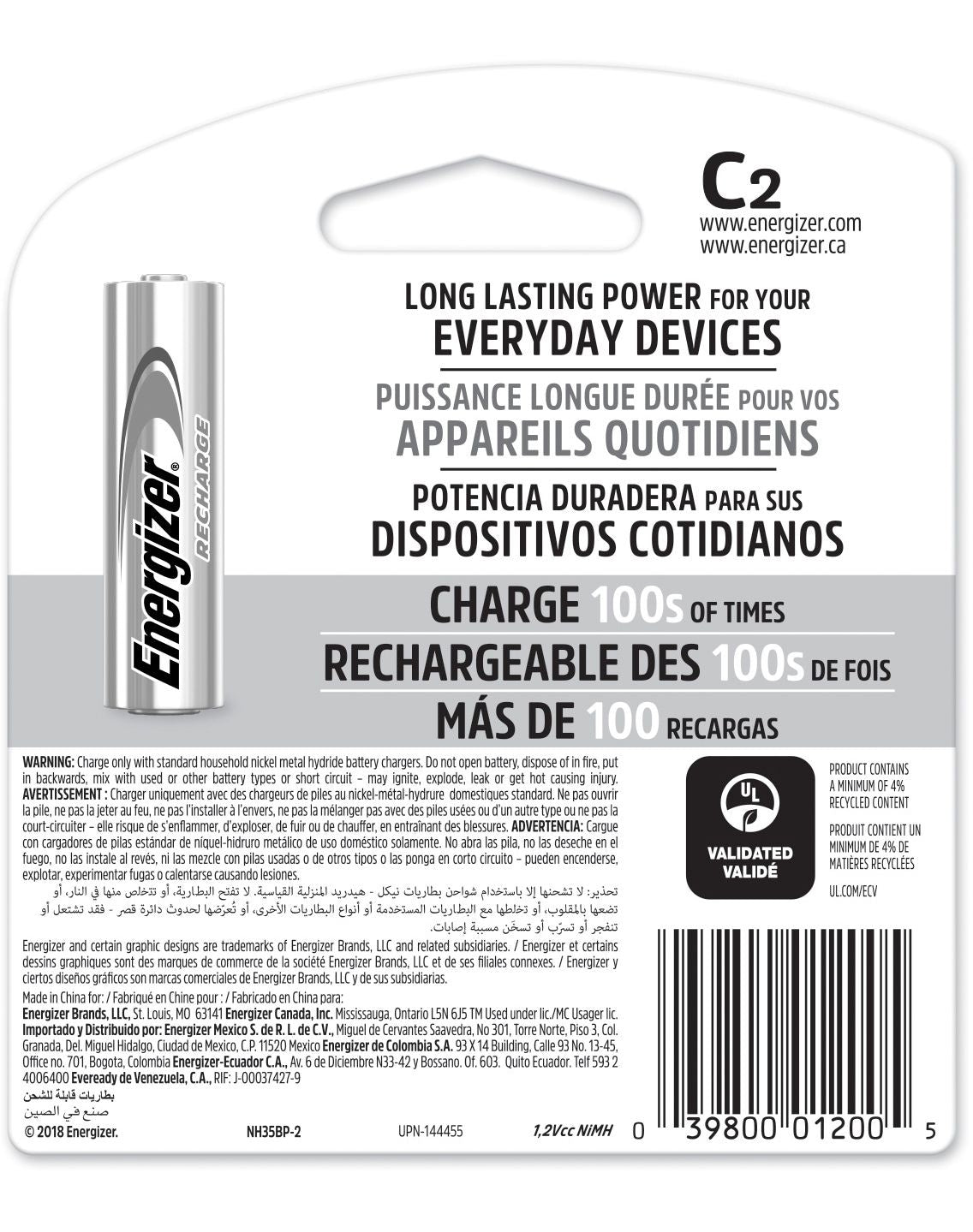 Energizer NH35BP-2 2-pk C NiMH Rechargeable Batteries, Pre-Charged, Long Lasting