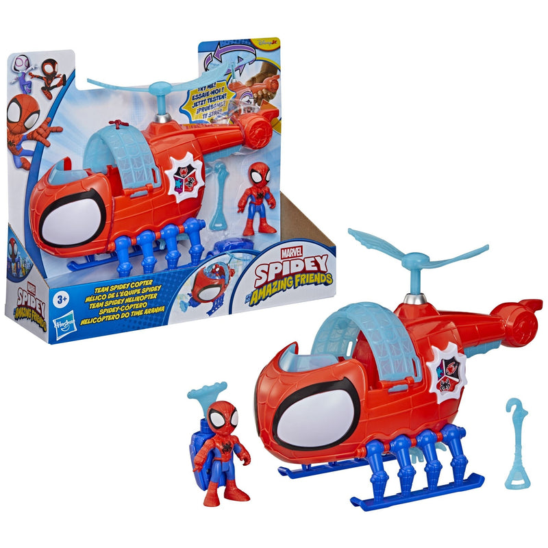Marvel Team Copter I0