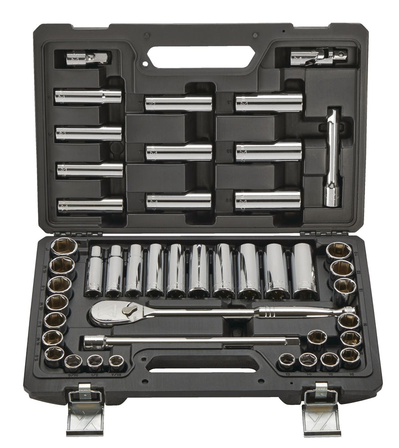 MAXIMUM 1/2-in Drive Professional Grade Socket Set, 45-pc, SAE/Metric, CRV, Nickel-Chrome Plating I7