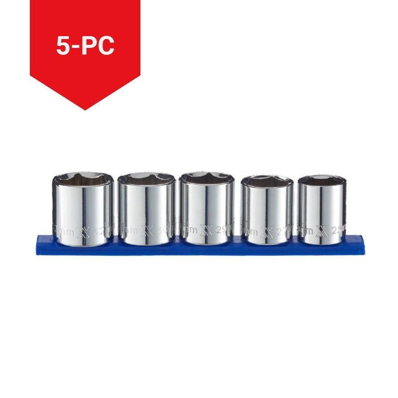 MAXIMUM 1/2-in Drive XL Socket Set, Metric, 5-pc F7