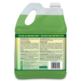 Simple Green Heavy-Duty Concentrate Pressure Washer Detergent, 4L