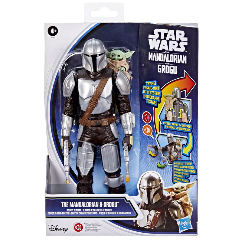 Star Wars Thrusters Fire Mando W8